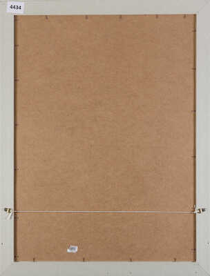 Немухин Владимир Николаевич. Слон